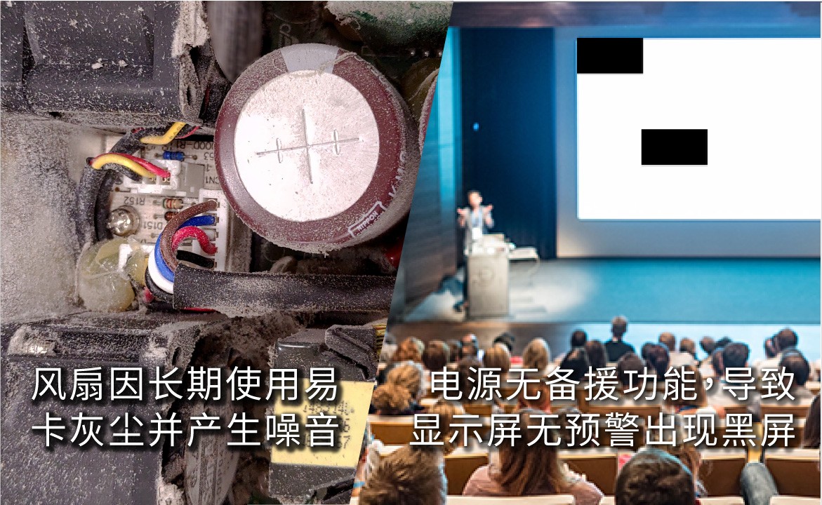 東莞品鑫機(jī)電主網(wǎng)